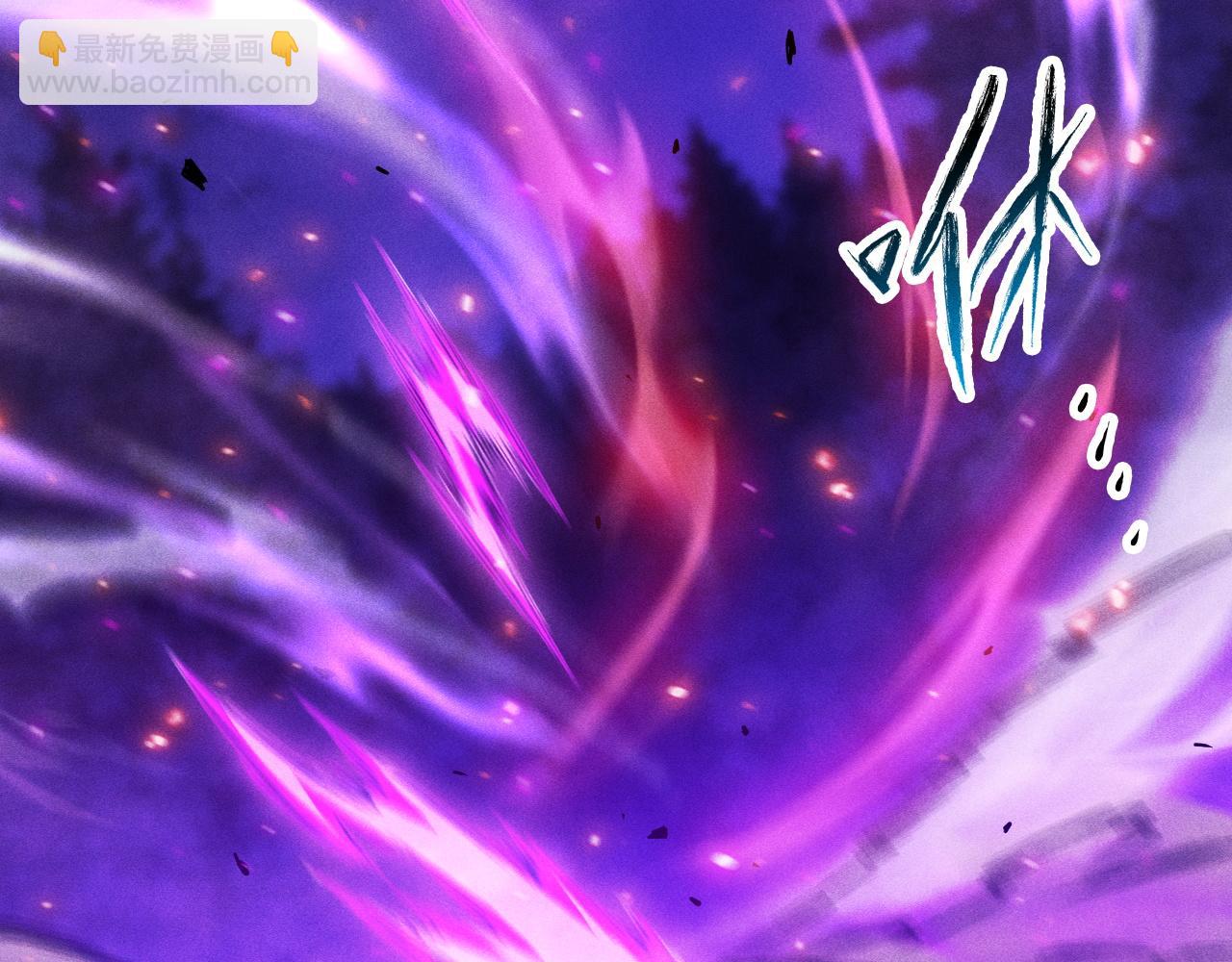 第21话 忏悔的前女友62