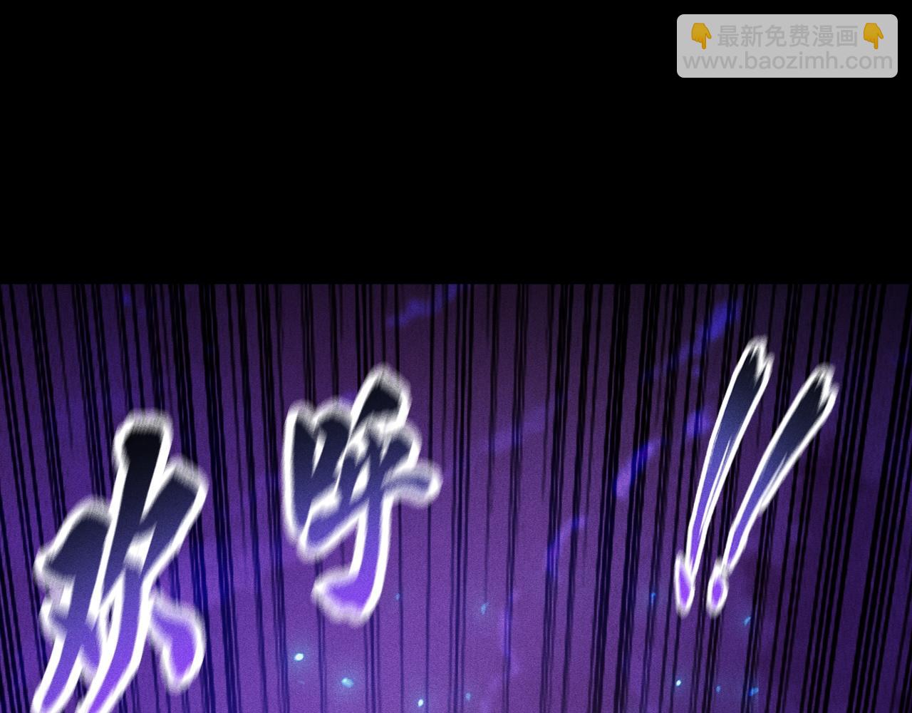 第21话 忏悔的前女友68