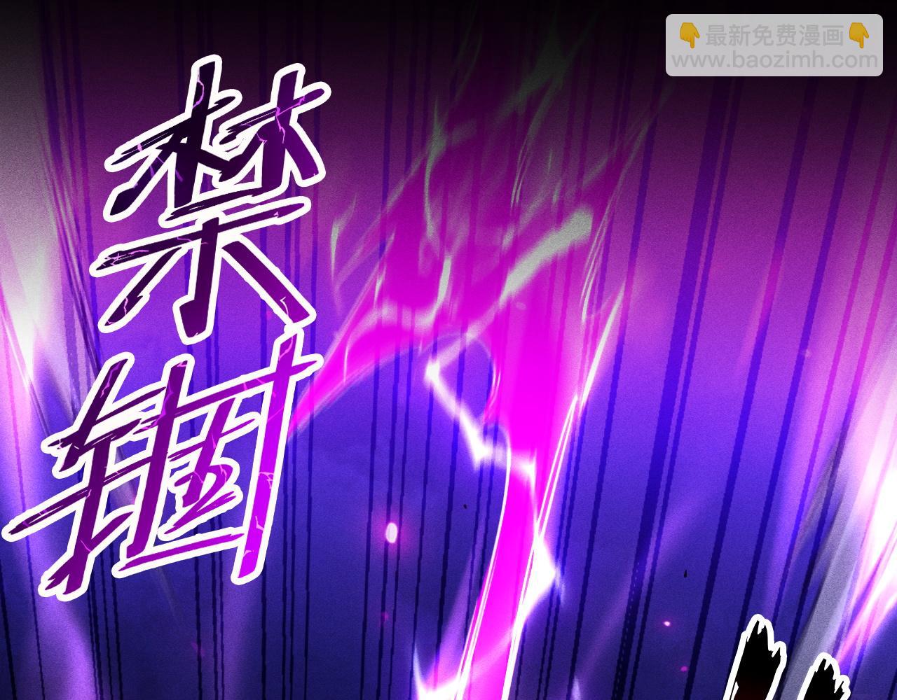 第21话 忏悔的前女友7
