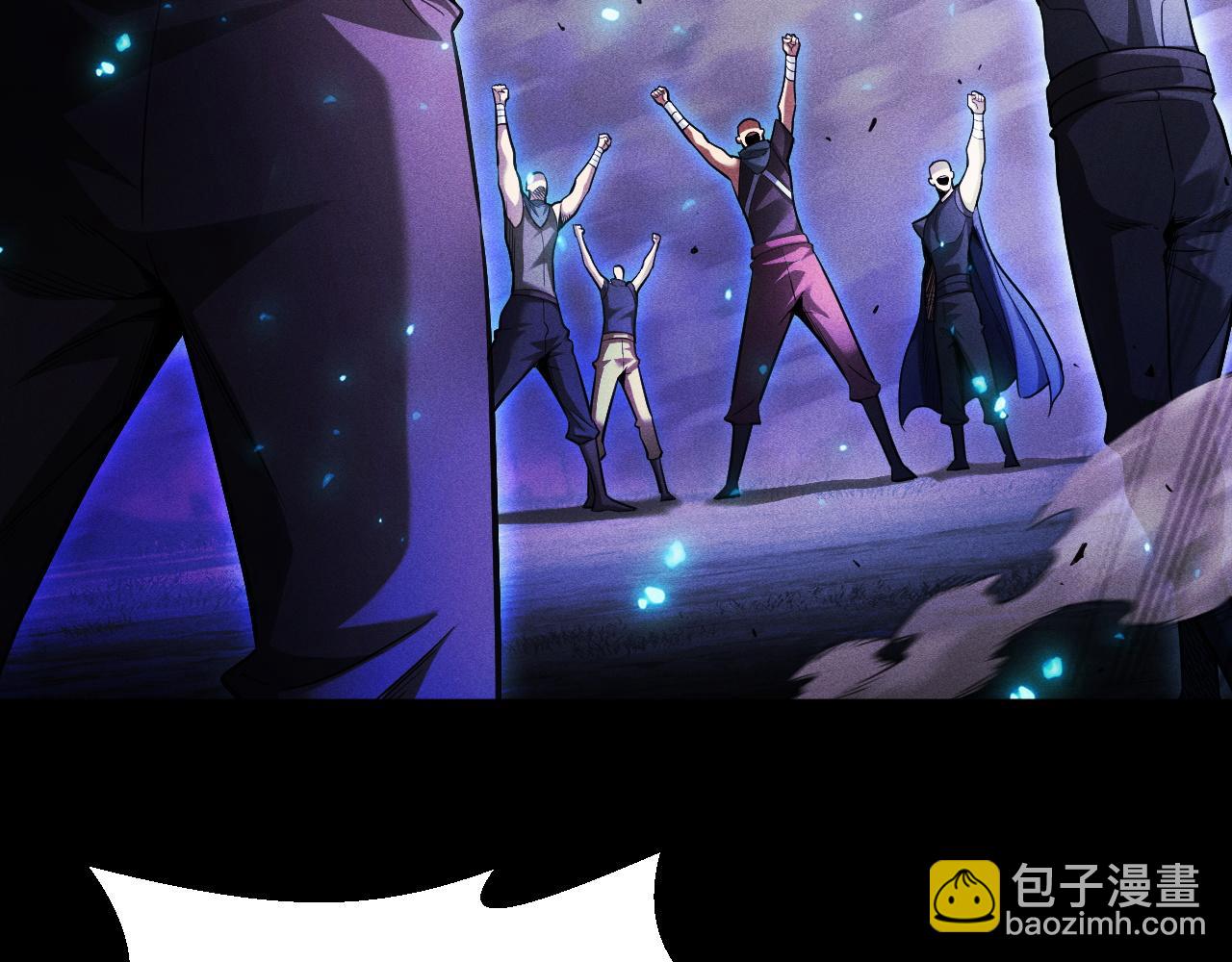 第21话 忏悔的前女友71