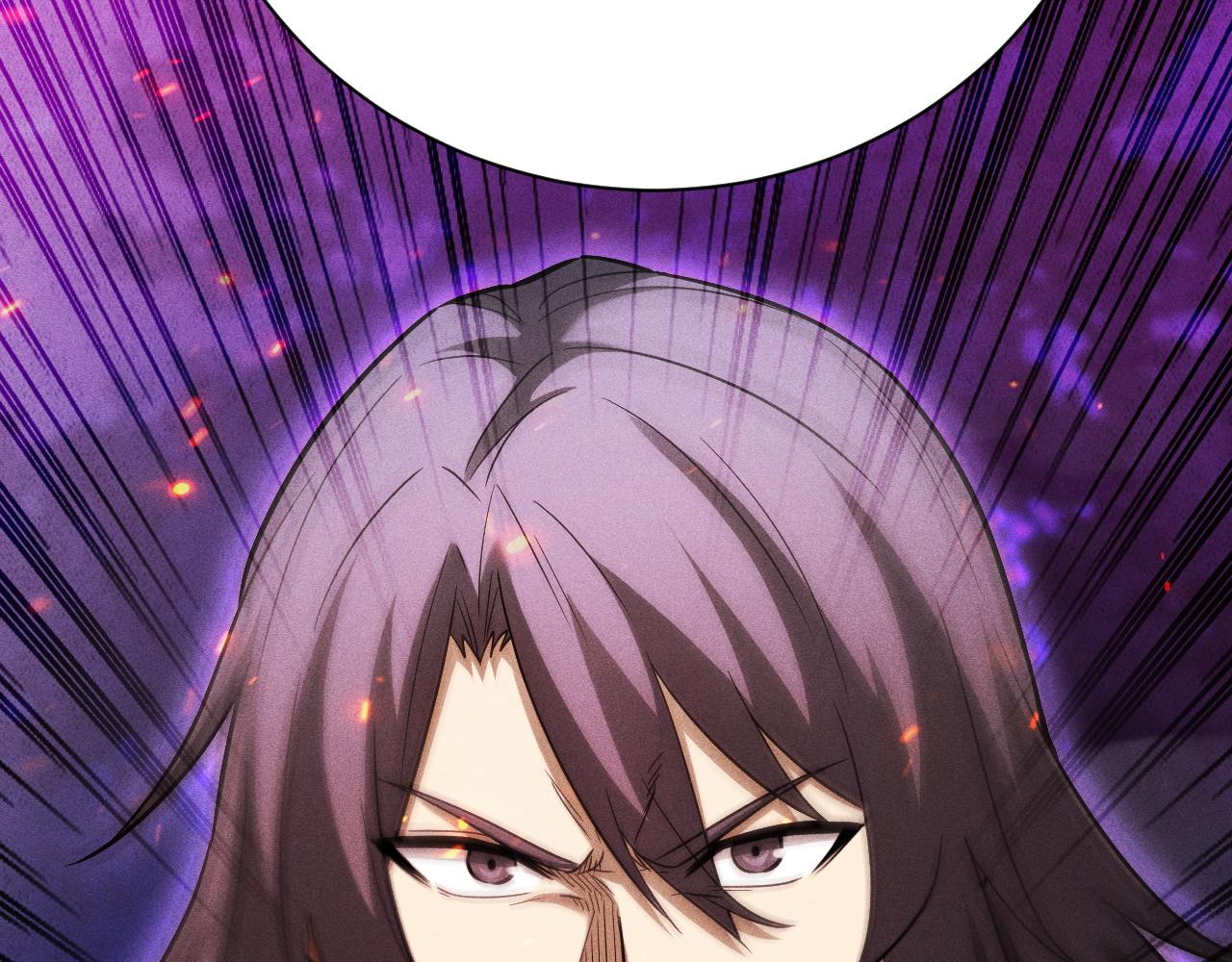 第21话 忏悔的前女友80