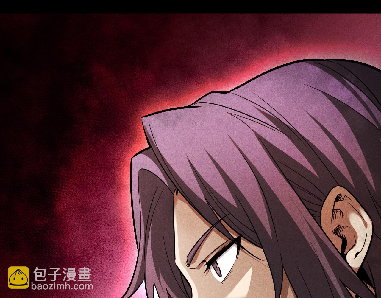 第21话 忏悔的前女友85