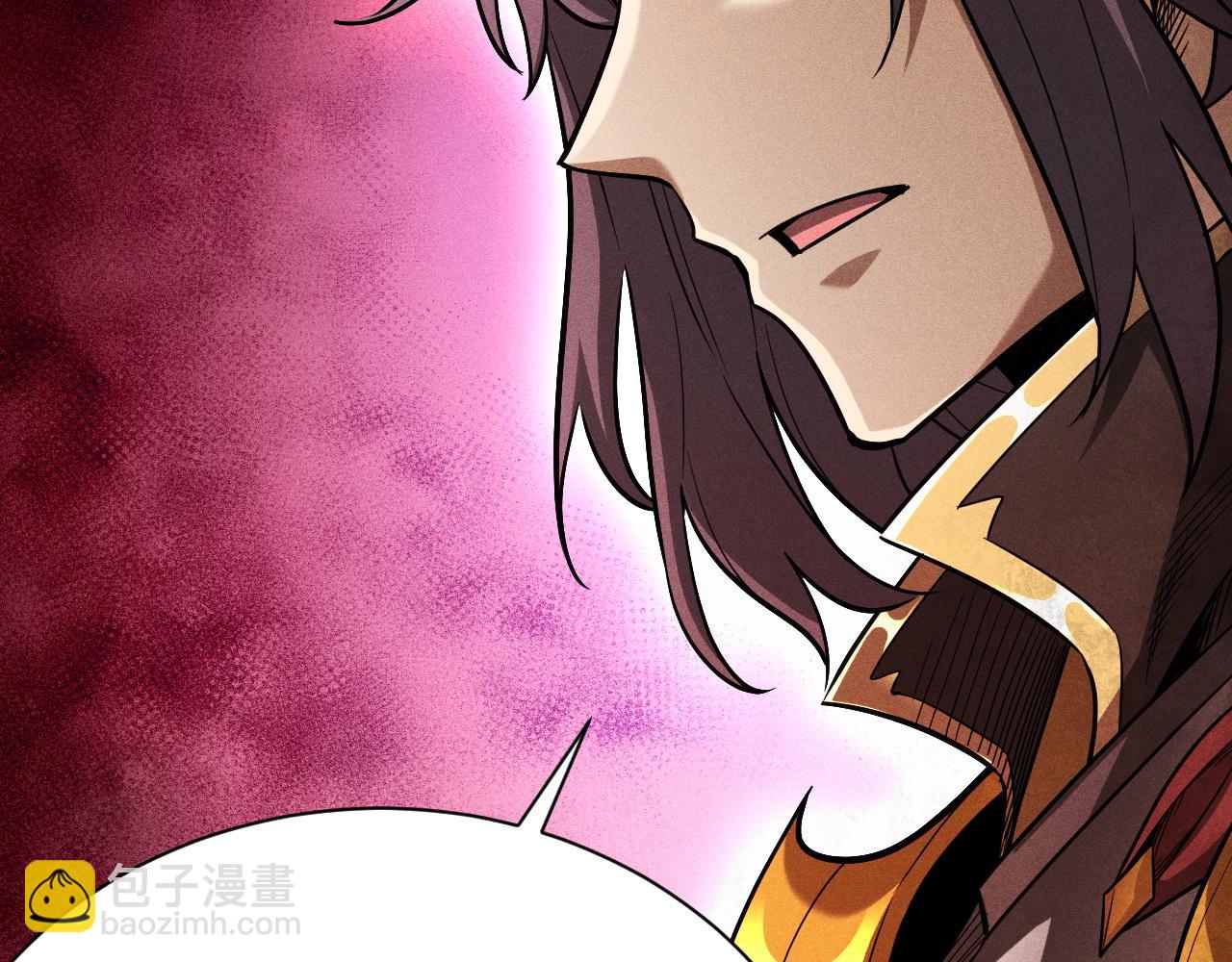 第21话 忏悔的前女友86