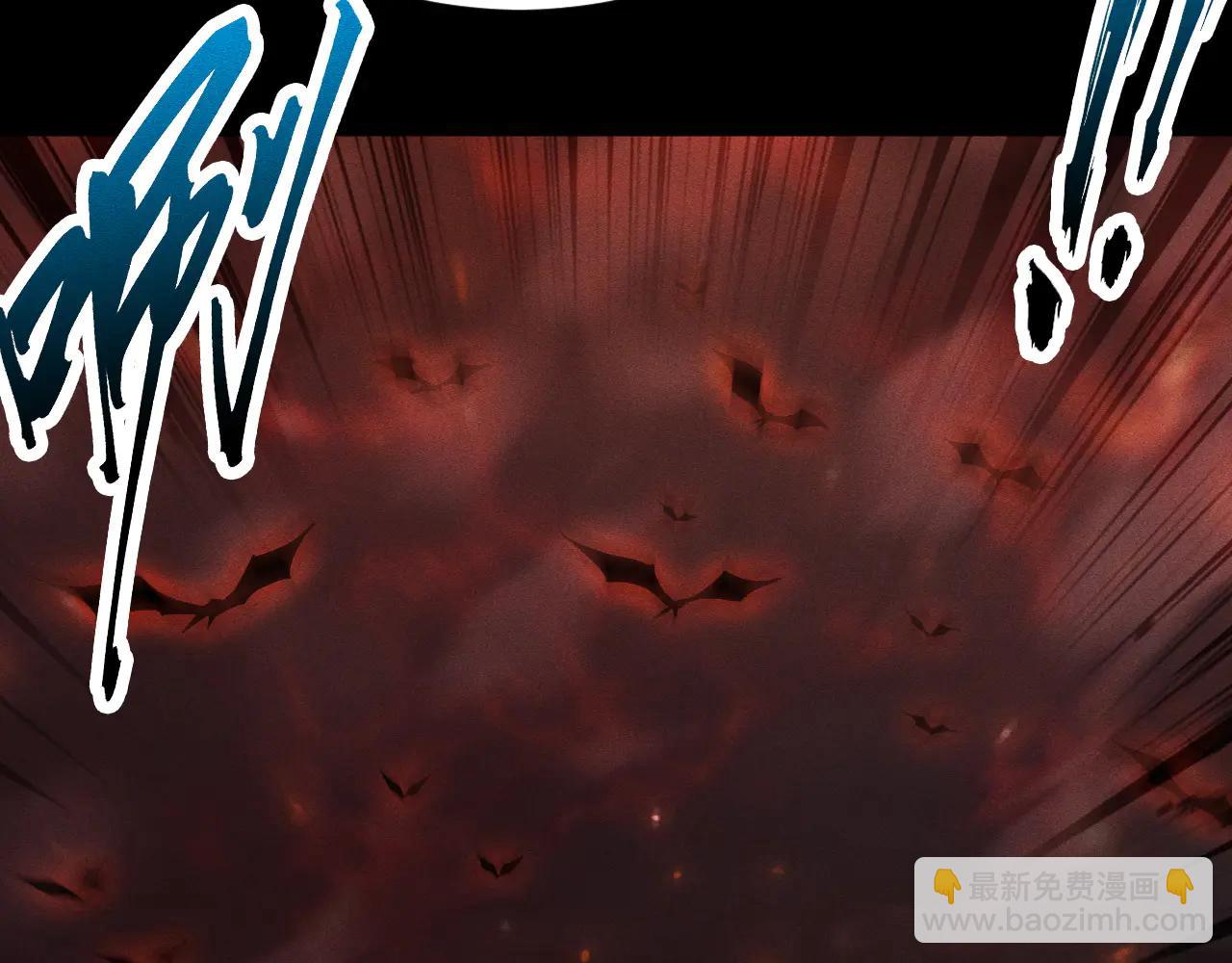第37话 骷髅王大战死神凯萨10