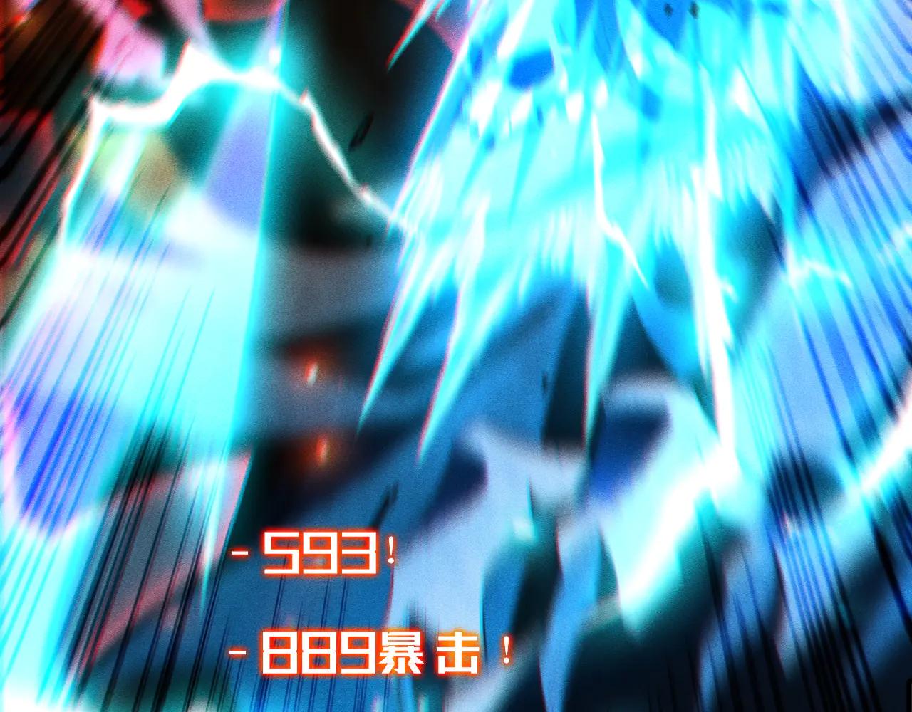 第37话 骷髅王大战死神凯萨112