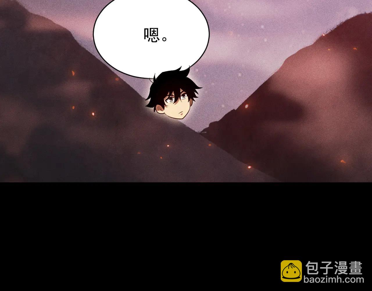 第37话 骷髅王大战死神凯萨144