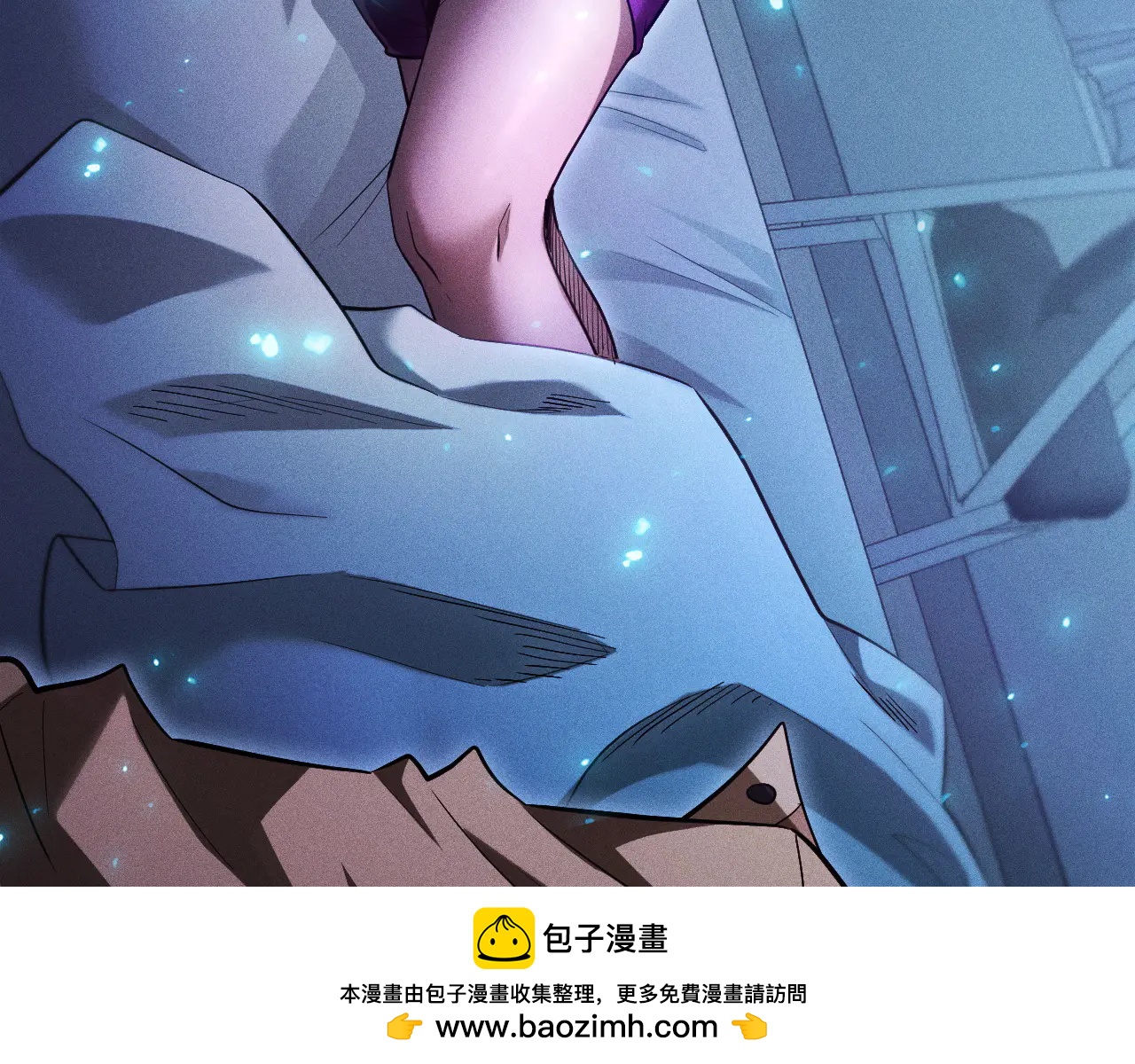 第37话 骷髅王大战死神凯萨157