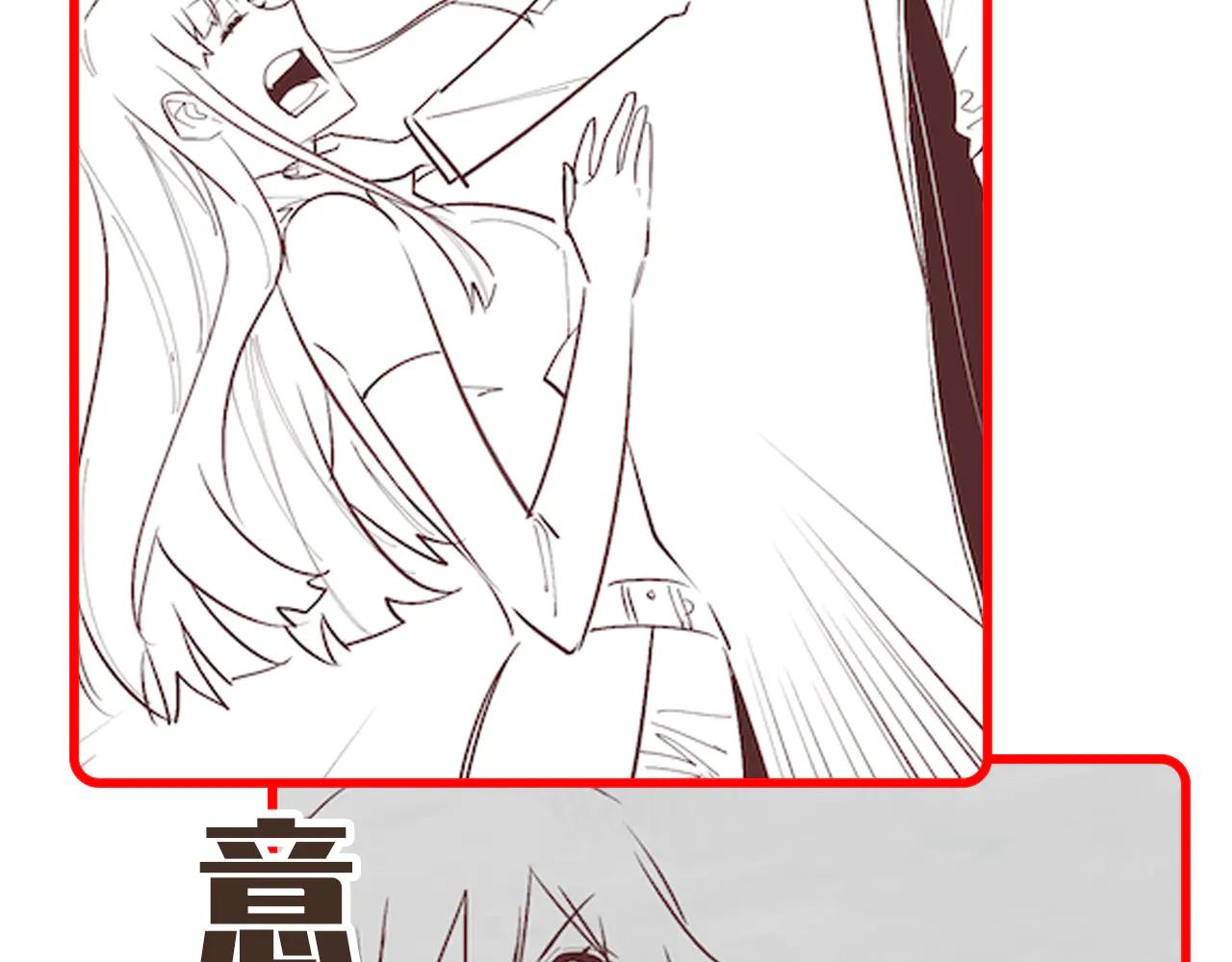 第37话 骷髅王大战死神凯萨167