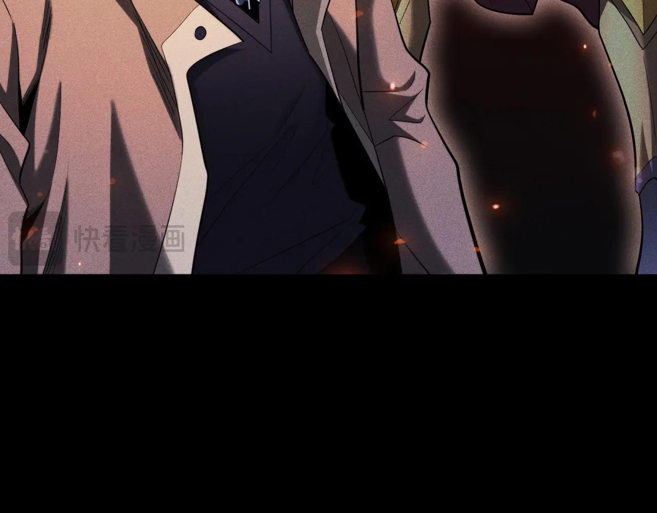 第37话 骷髅王大战死神凯萨23