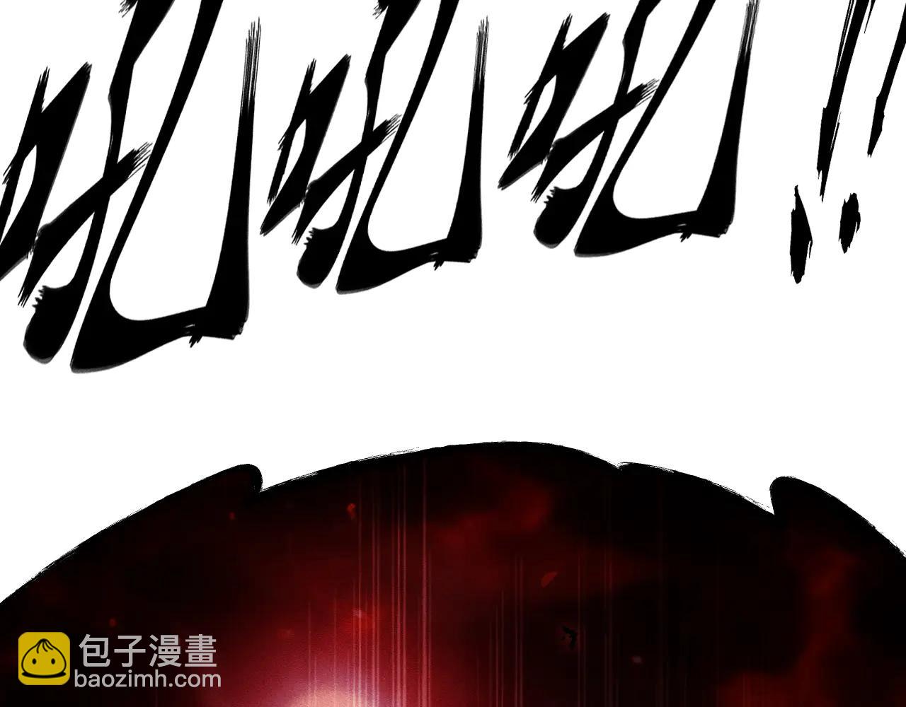 第37话 骷髅王大战死神凯萨38