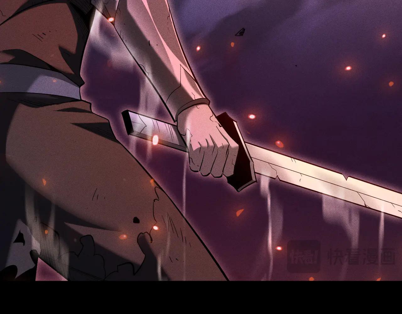 第37话 骷髅王大战死神凯萨43
