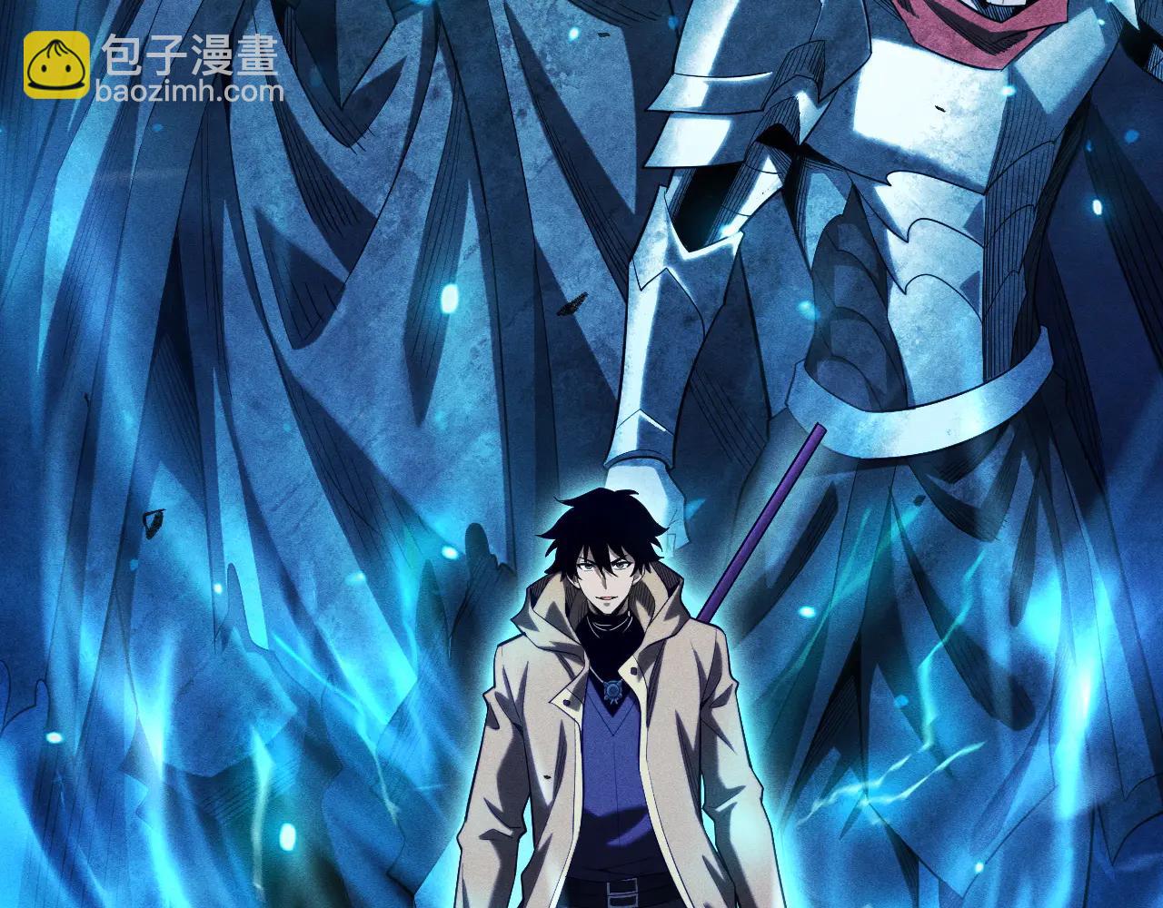 第37话 骷髅王大战死神凯萨50