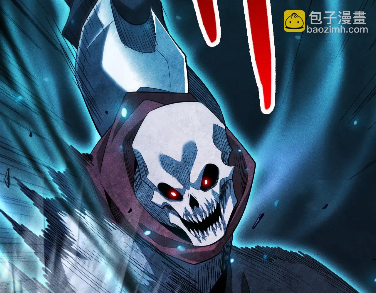 第37话 骷髅王大战死神凯萨60