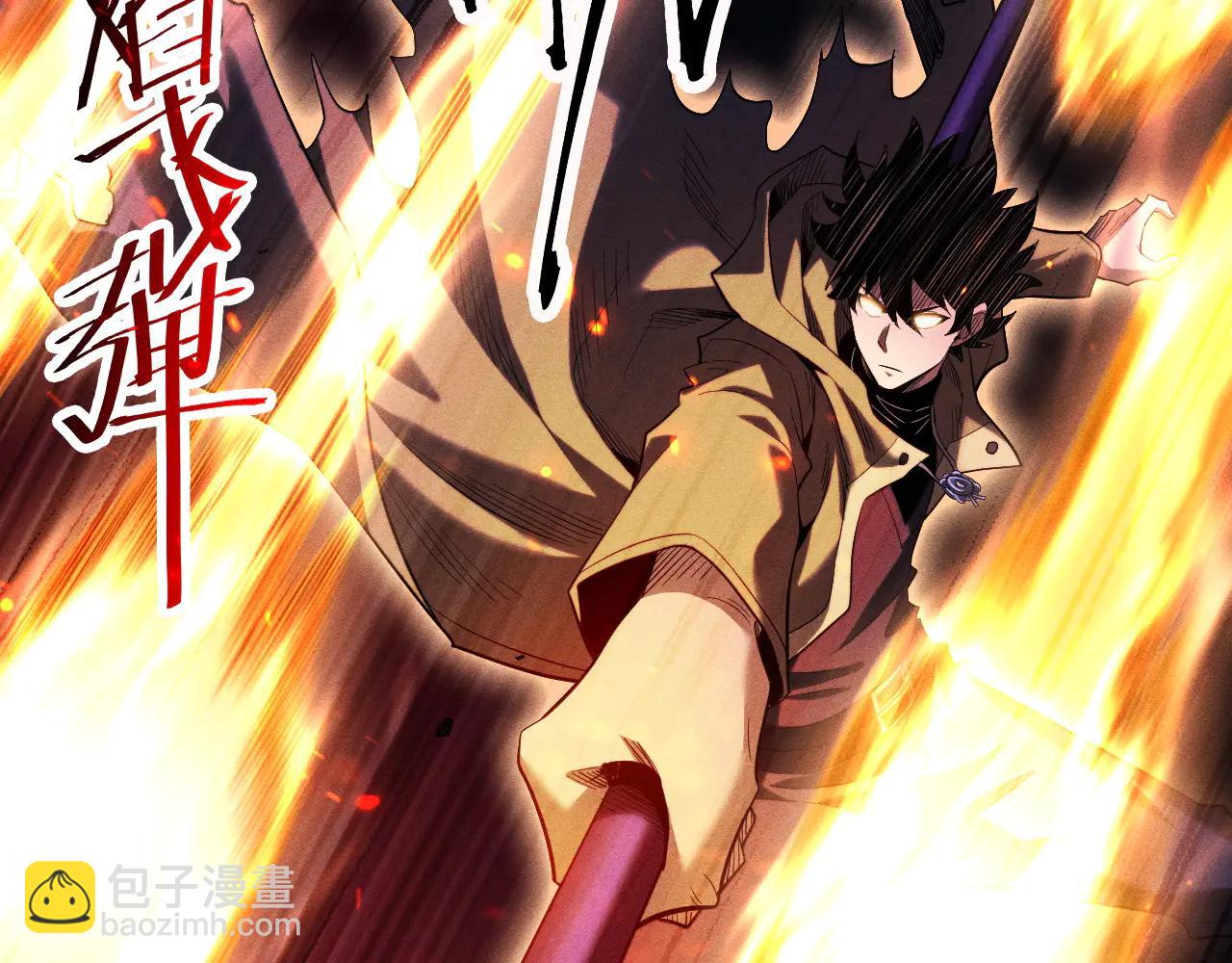 第37话 骷髅王大战死神凯萨64