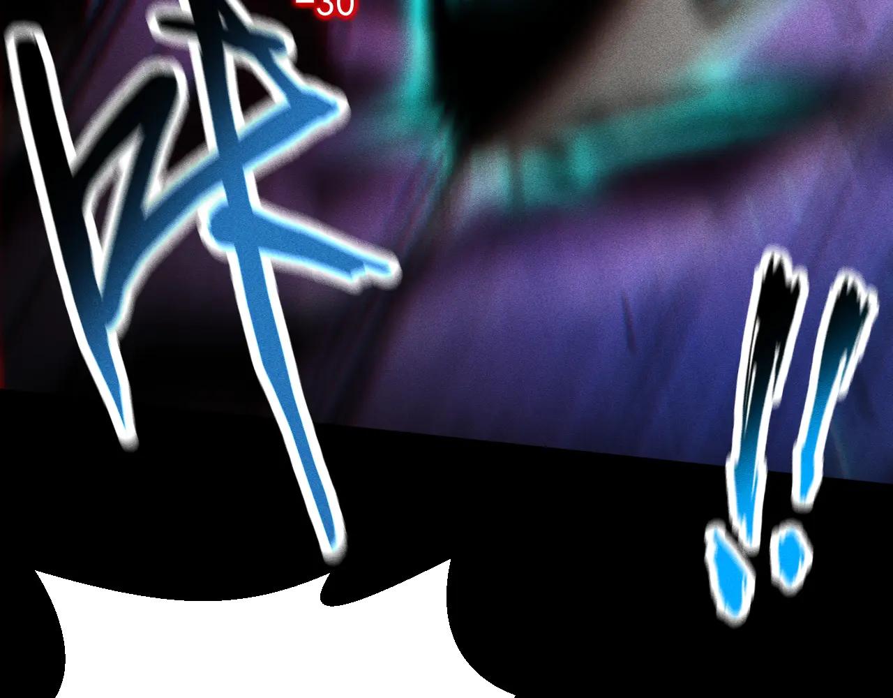 第37话 骷髅王大战死神凯萨97