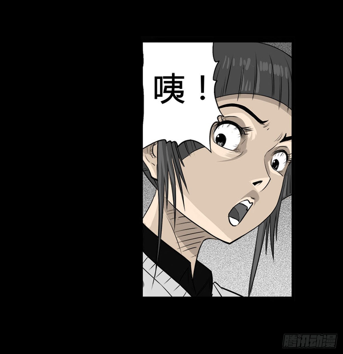 第6话 请不要担心23