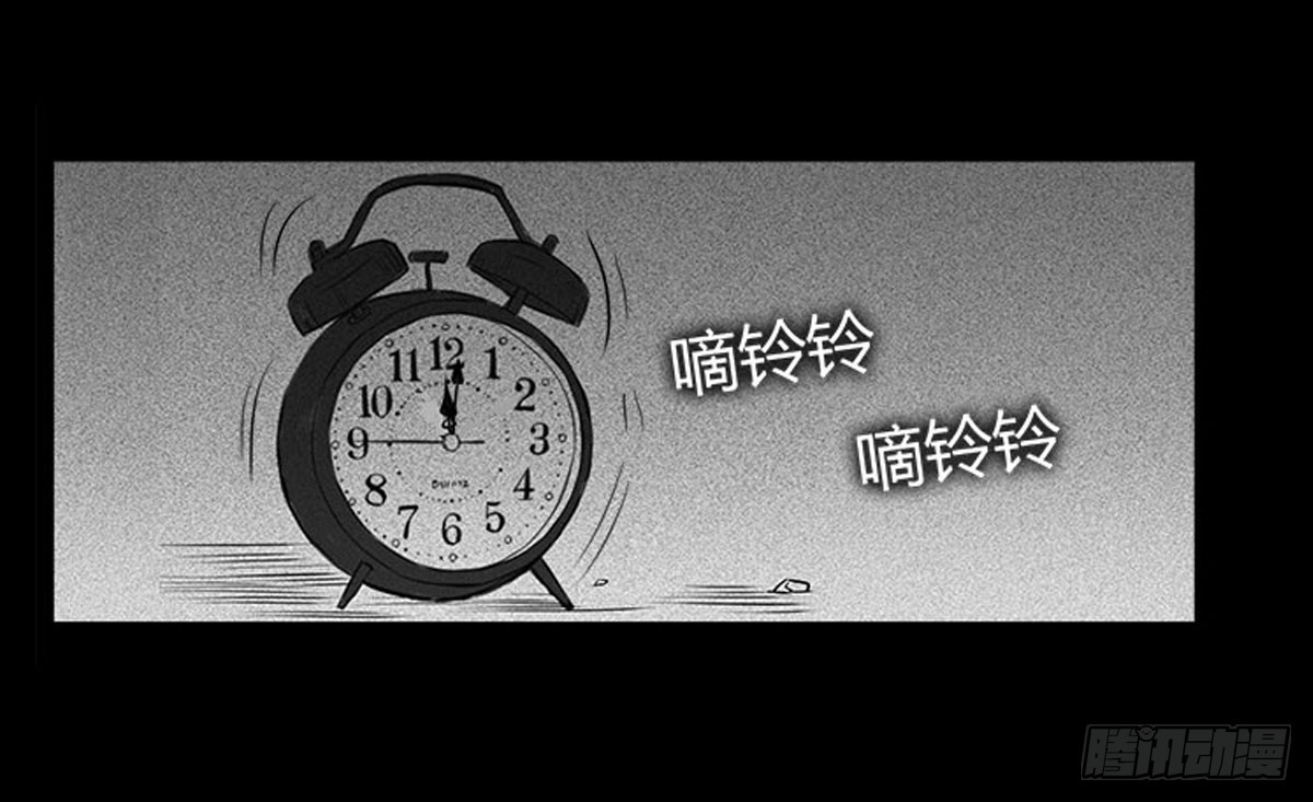 第17话 多重锁魂阵？4