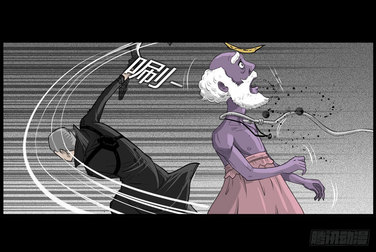 第34话 巡风组6