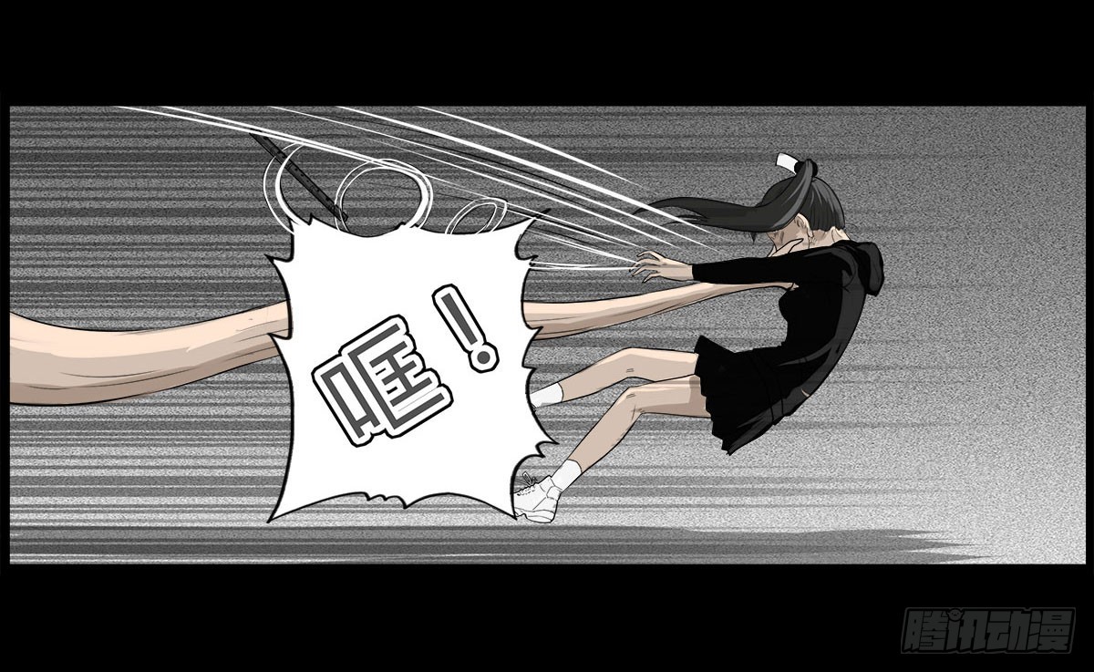 第39话 屠杀15