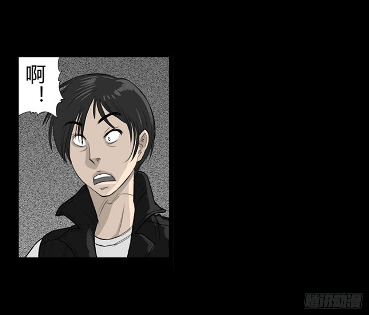 第39话 屠杀4