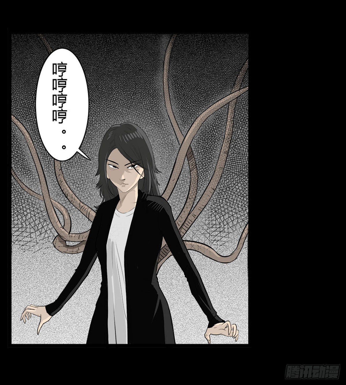 第39话 屠杀9