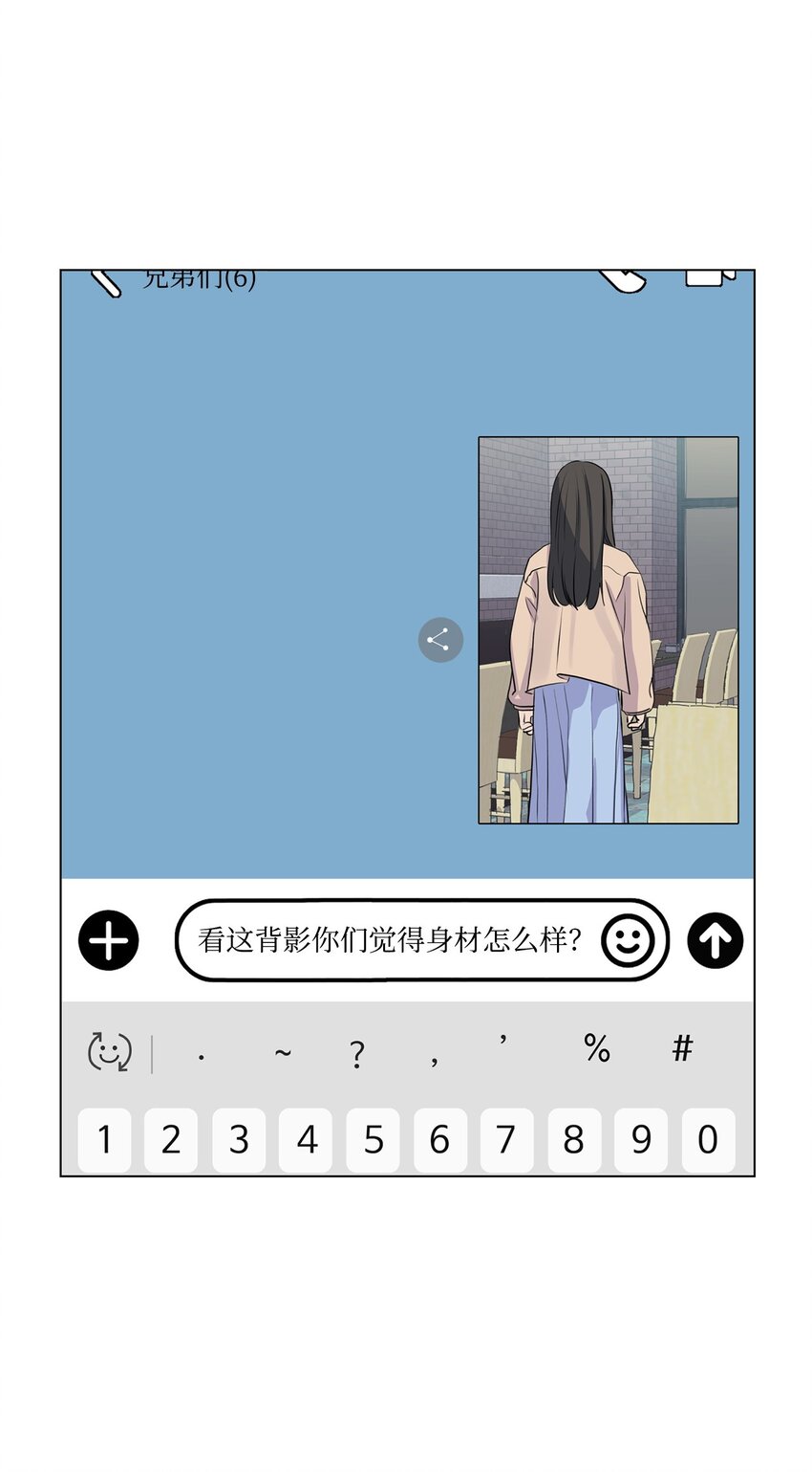 14 旧友相认11
