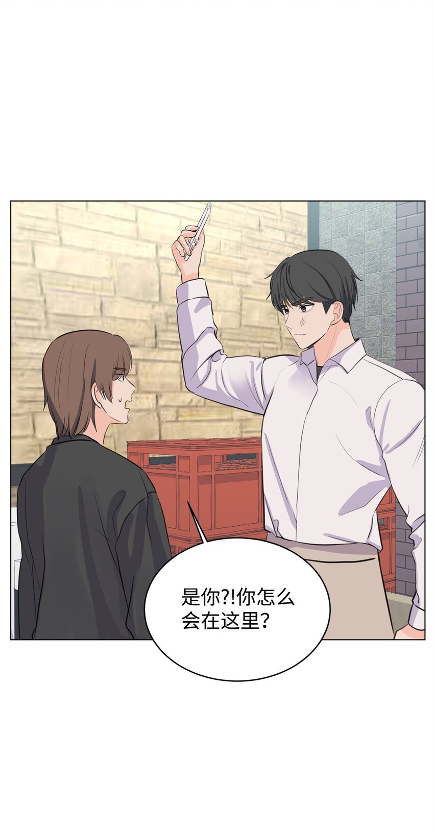 14 旧友相认14
