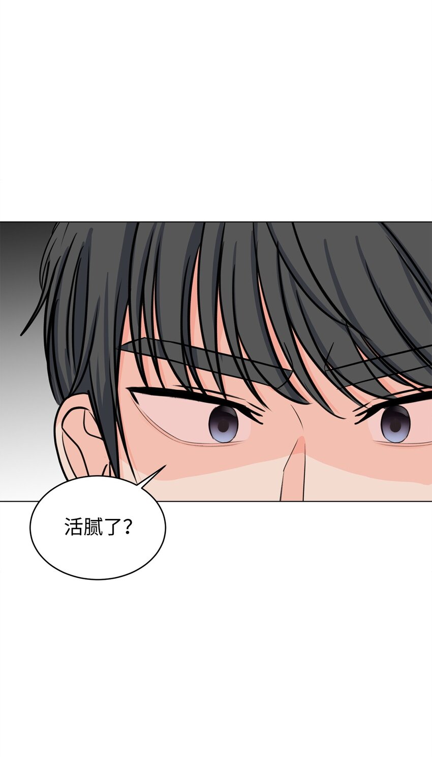 14 旧友相认17