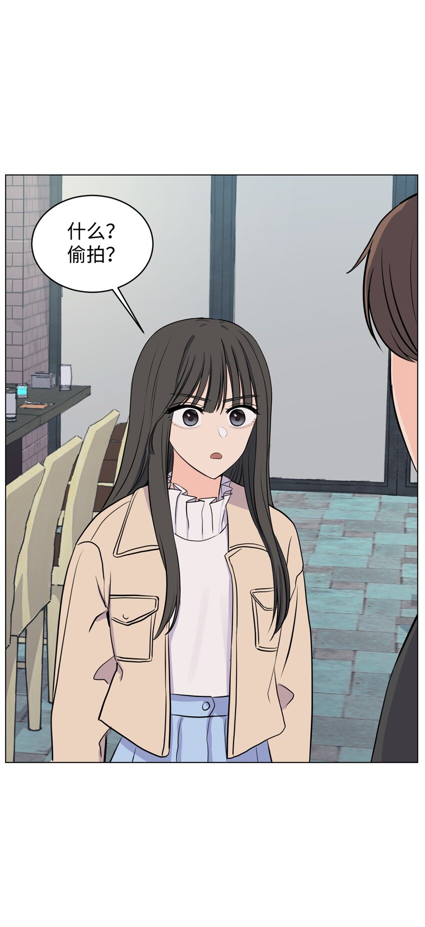 14 旧友相认18