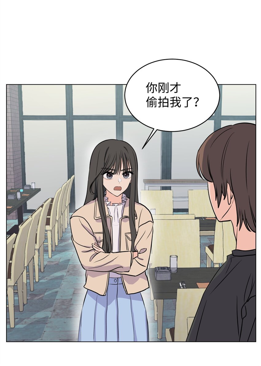 14 旧友相认22