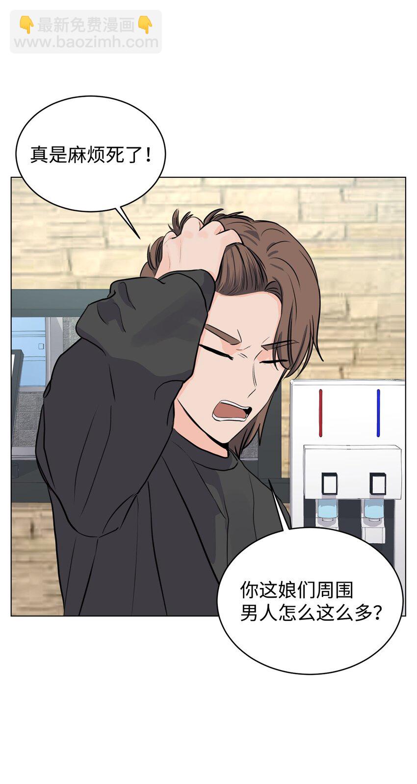 14 旧友相认25