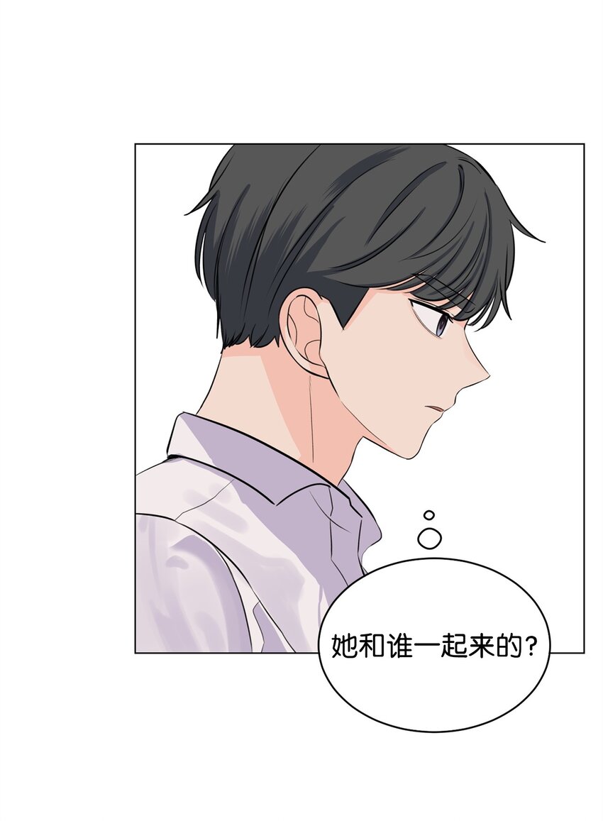 14 旧友相认3