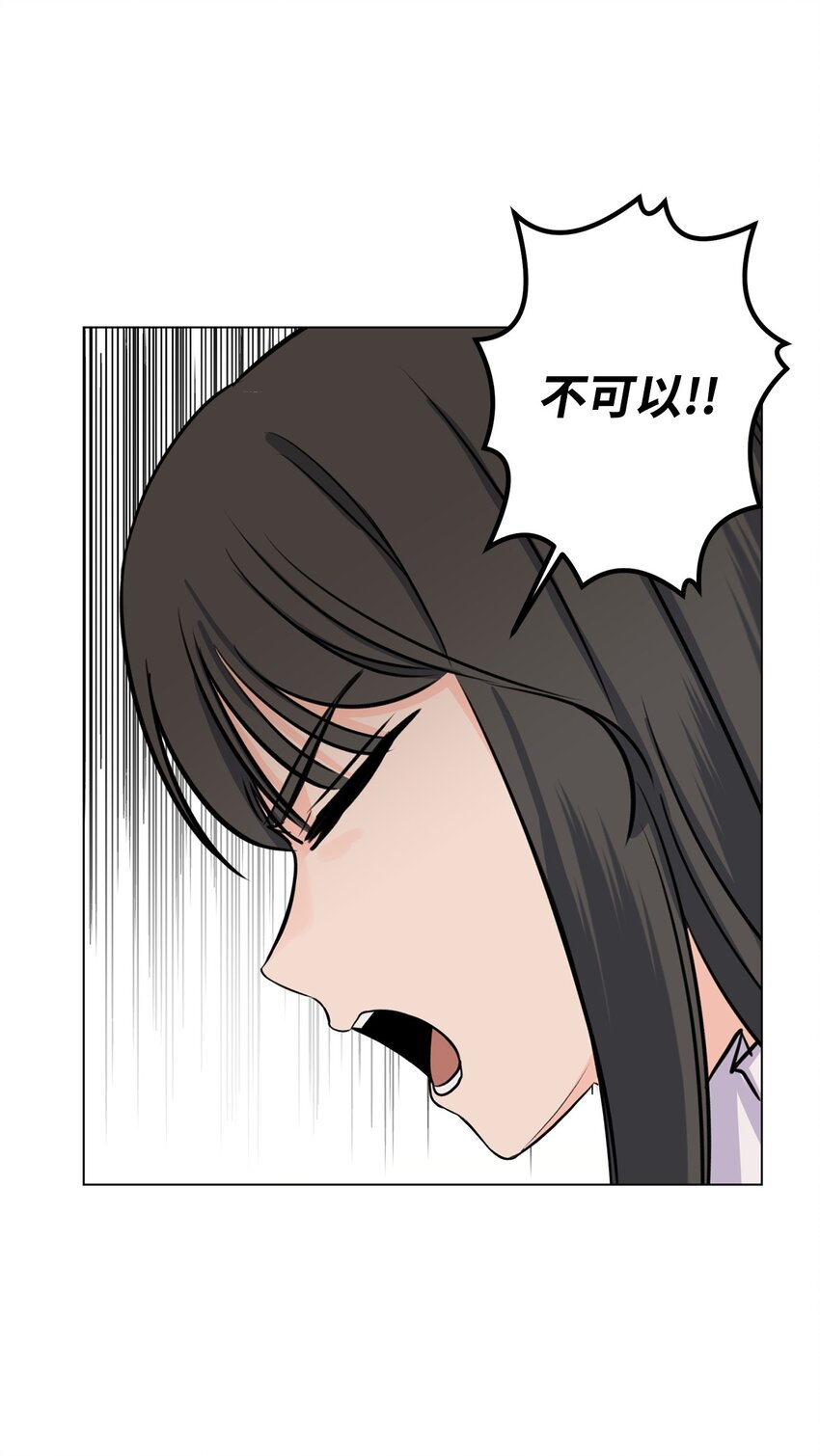 14 旧友相认30