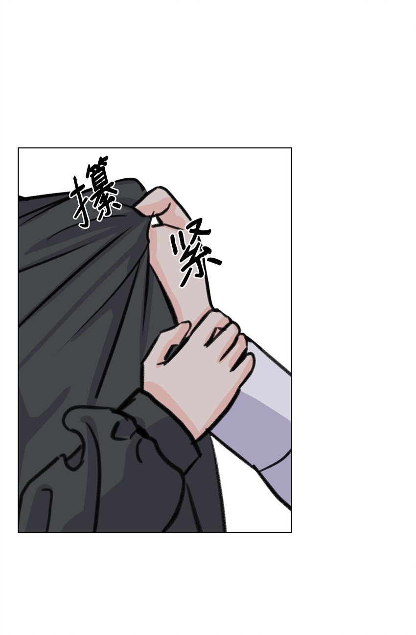 14 旧友相认33