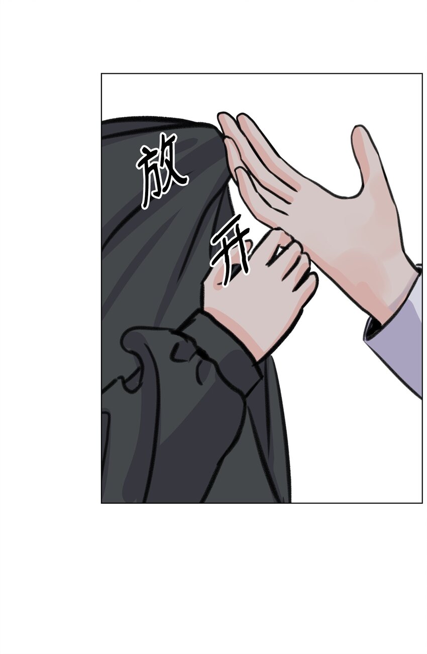 14 旧友相认34
