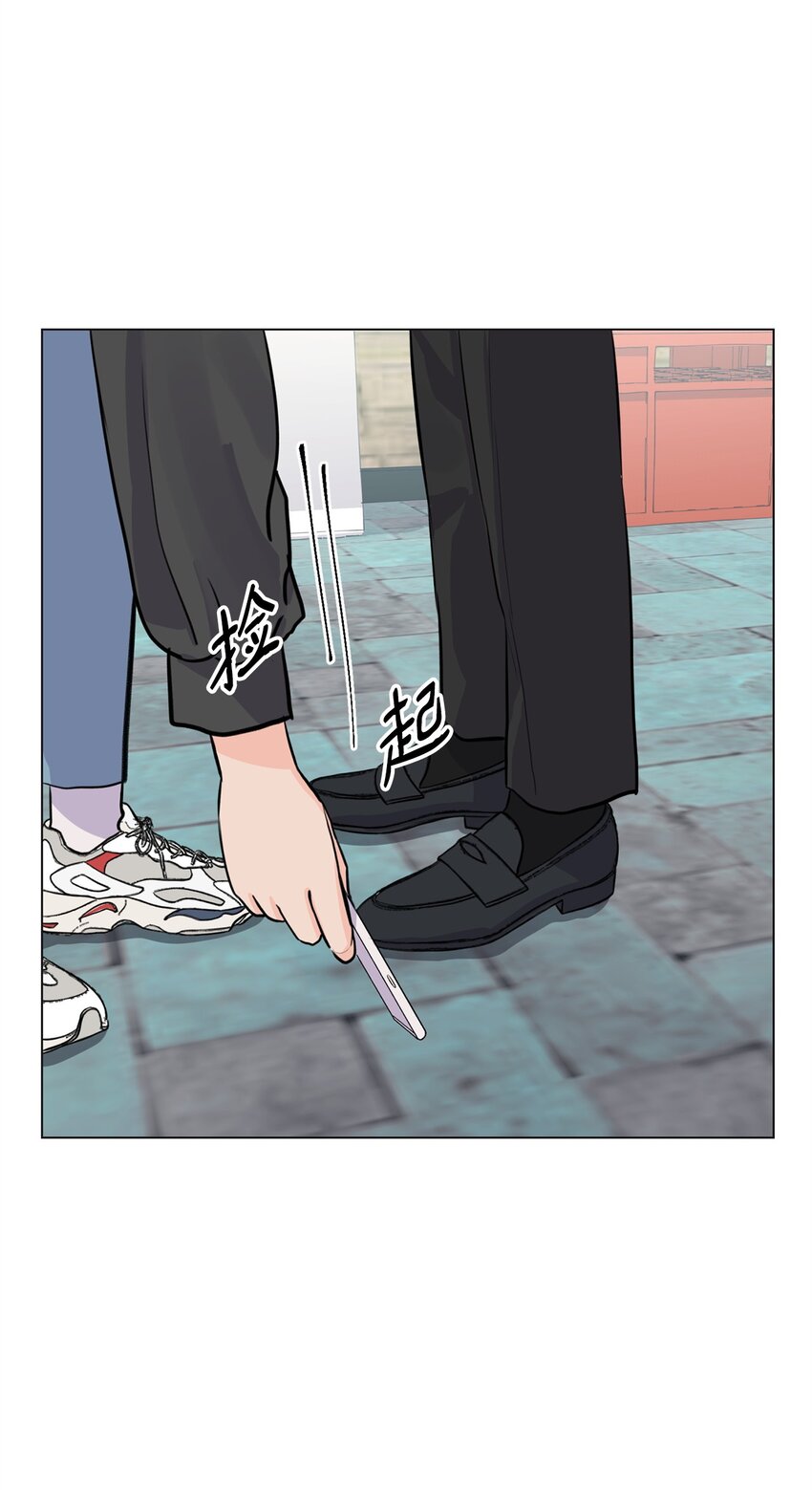14 旧友相认36