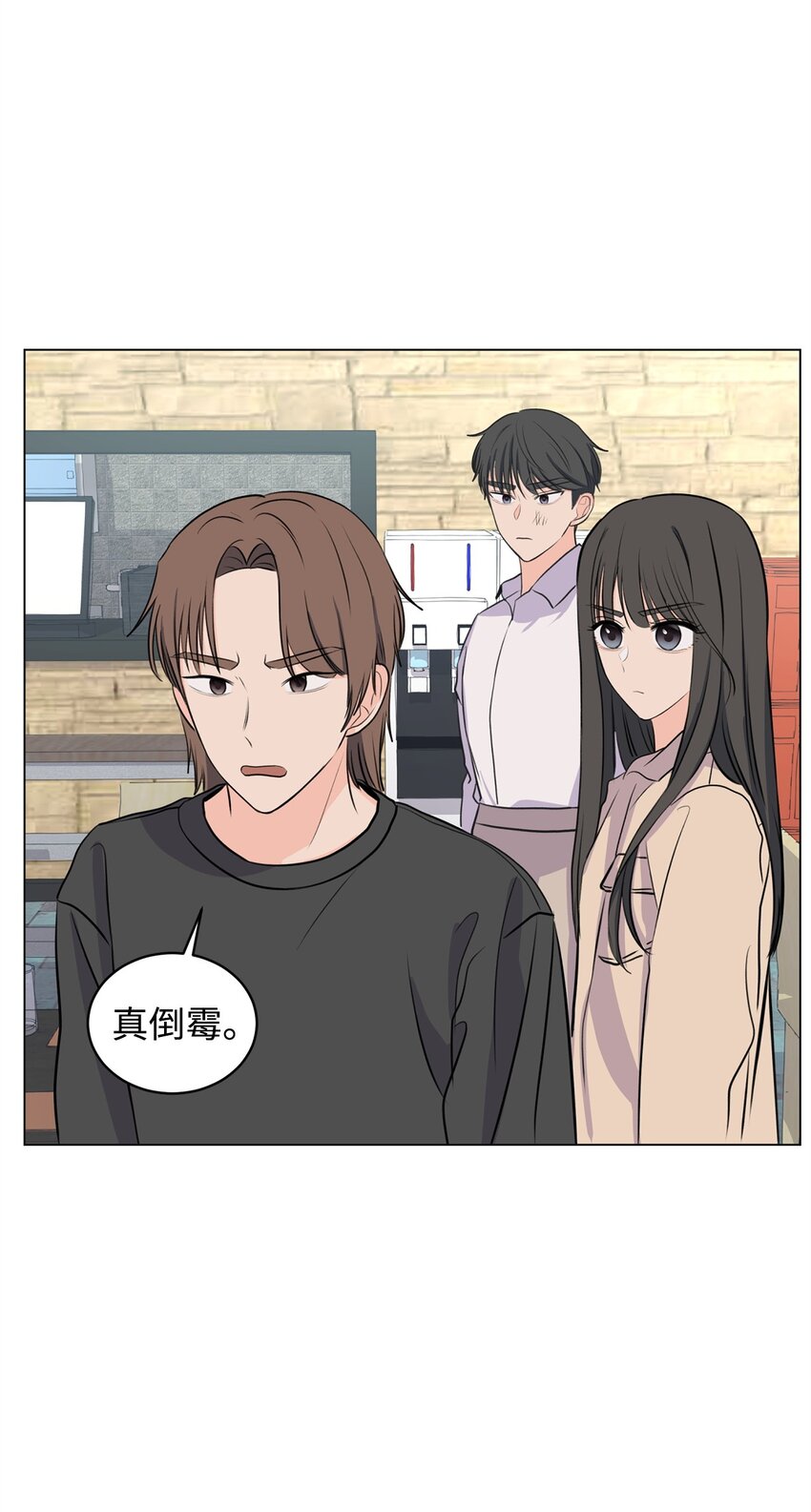 14 旧友相认37