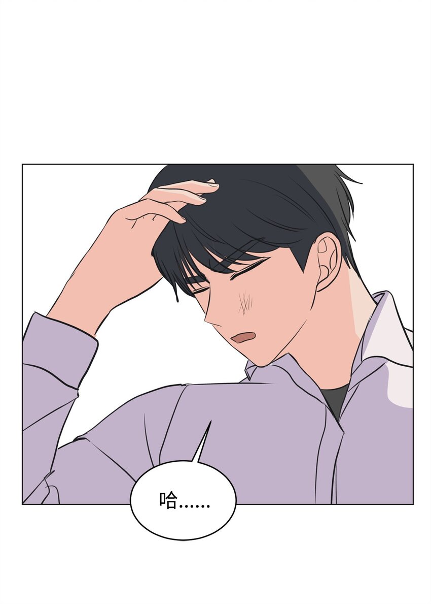 14 旧友相认40