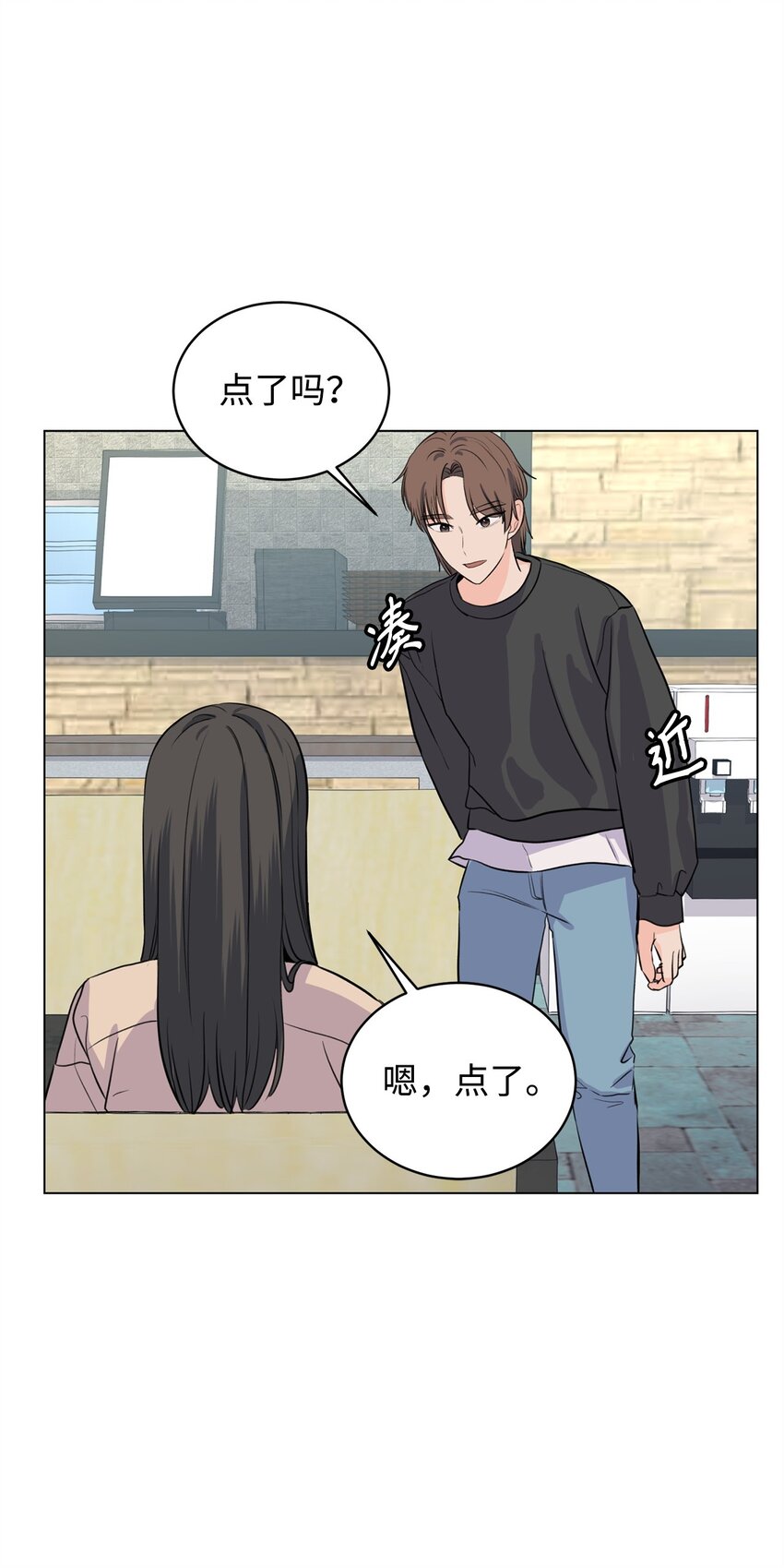14 旧友相认5
