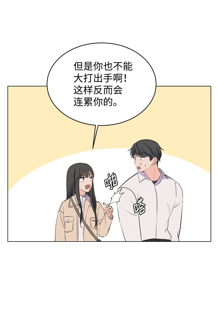 14 旧友相认50