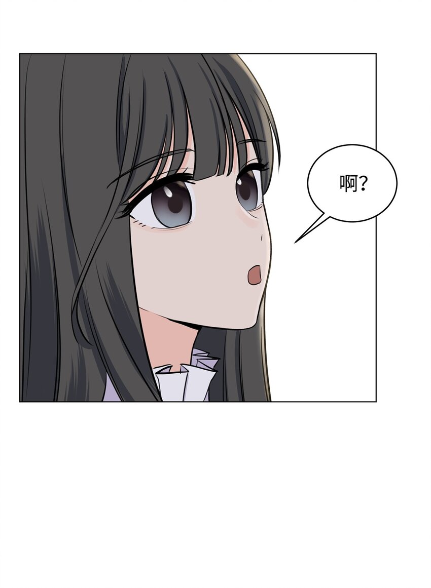 14 旧友相认56