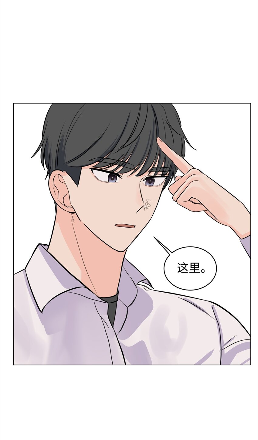 14 旧友相认59