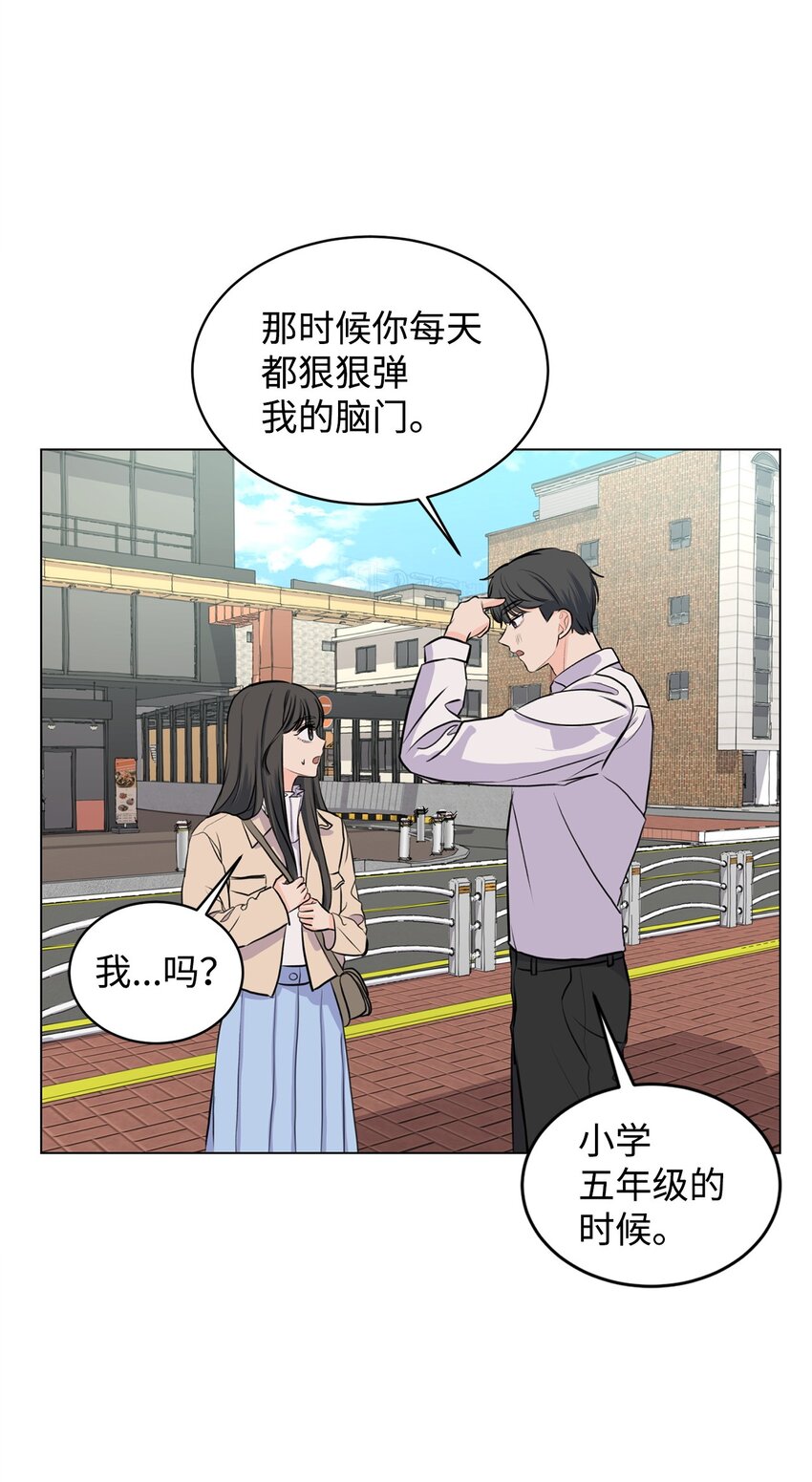 14 旧友相认60