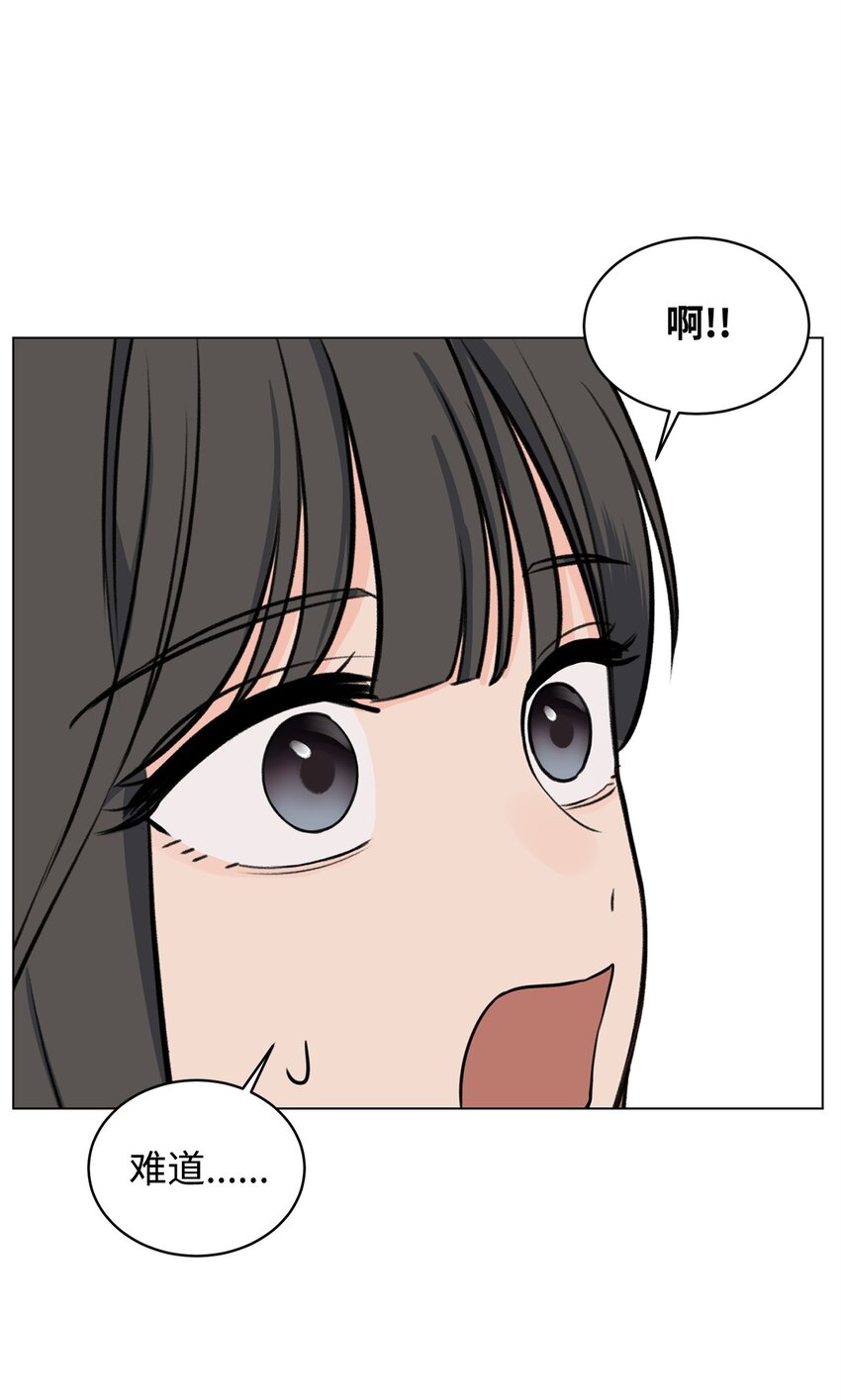 14 旧友相认62