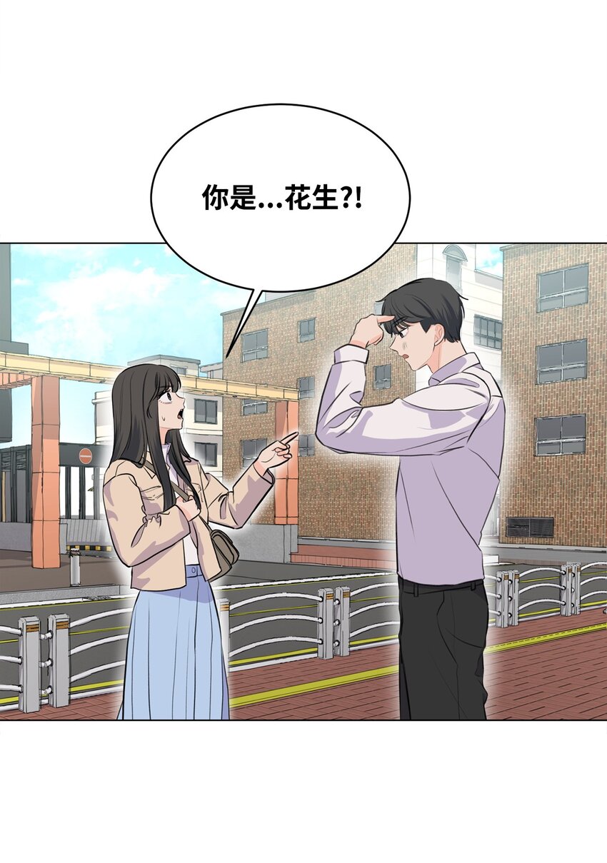 14 旧友相认63
