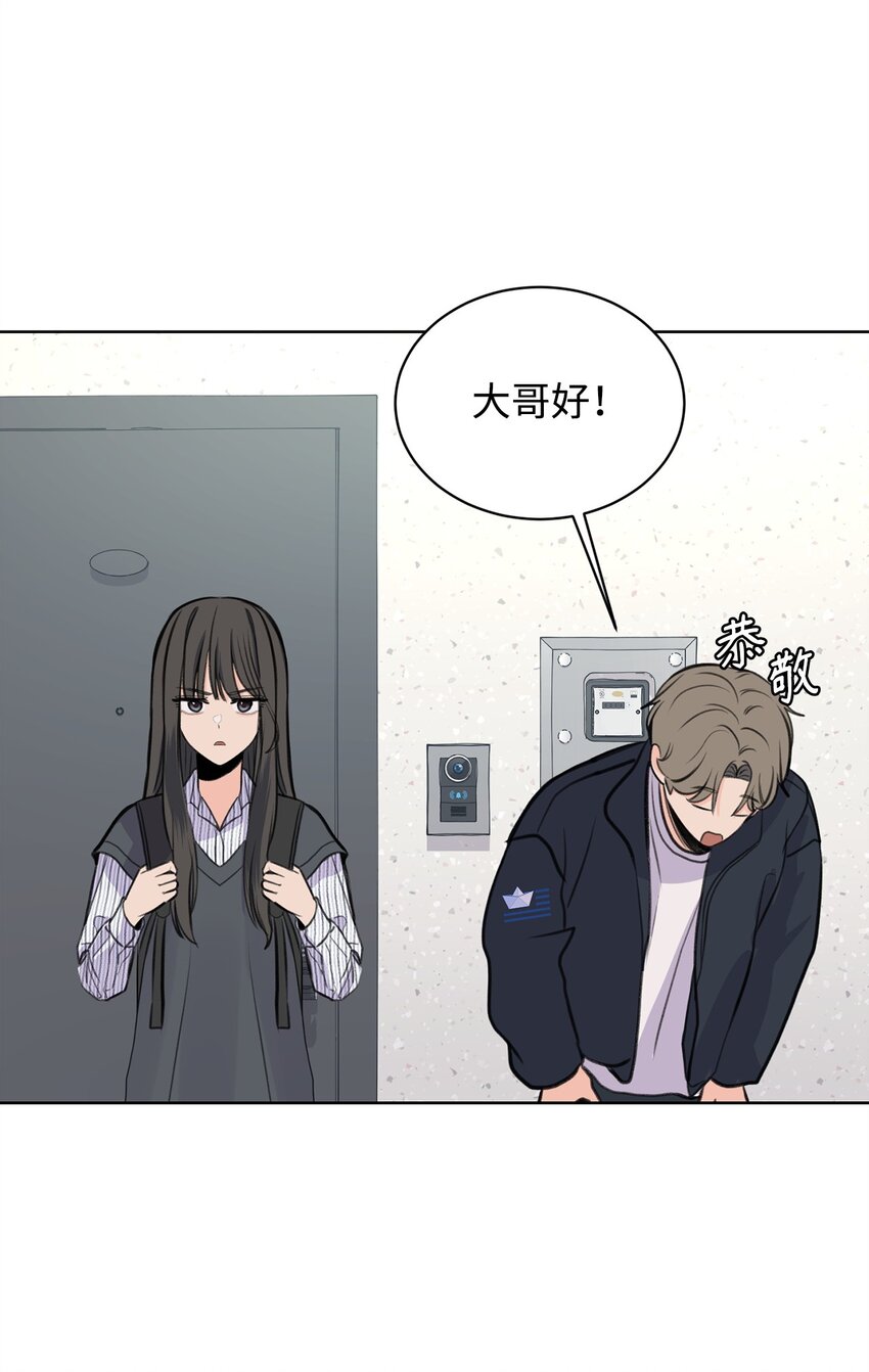 23 不要报警12