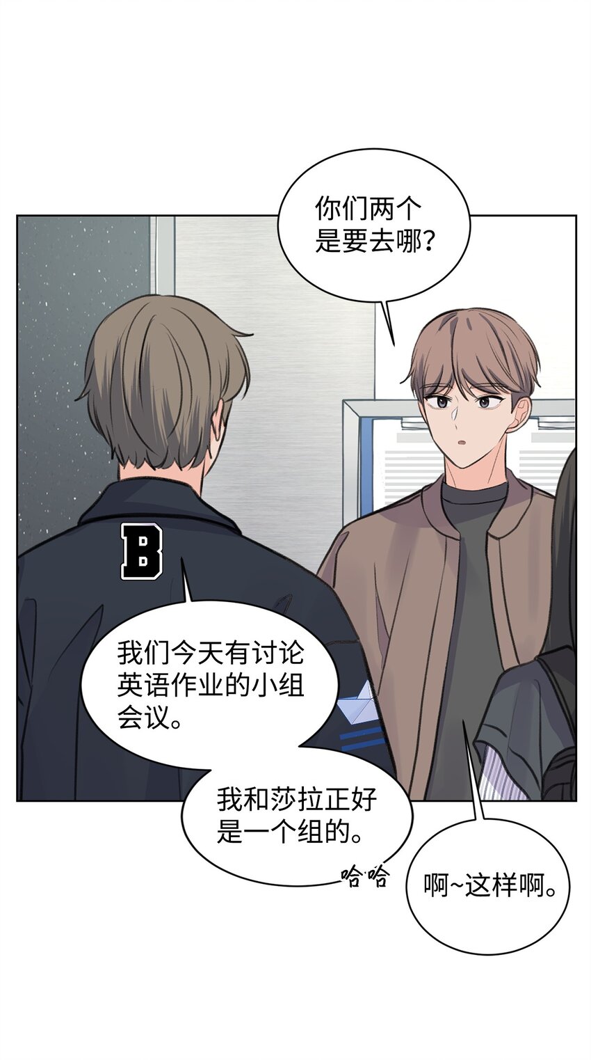 23 不要报警13