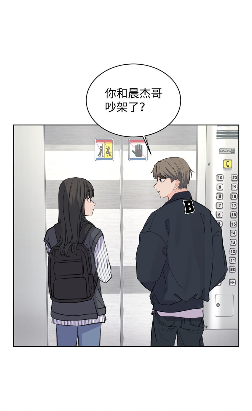 23 不要报警18