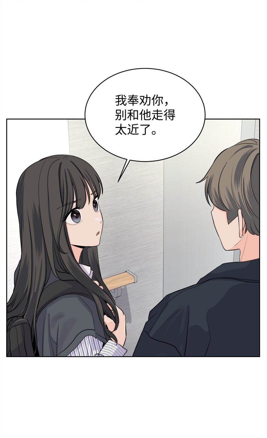 23 不要报警19