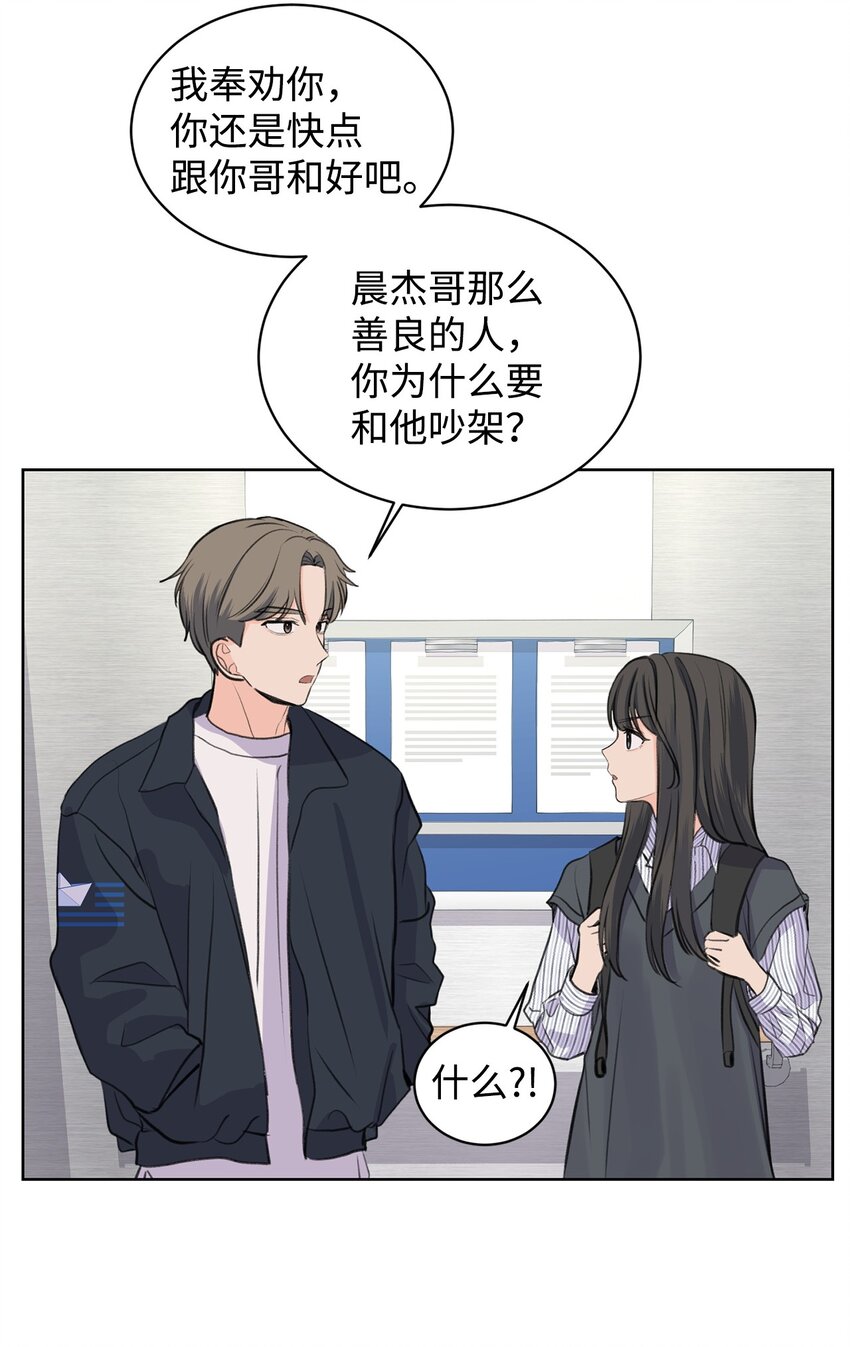 23 不要报警21